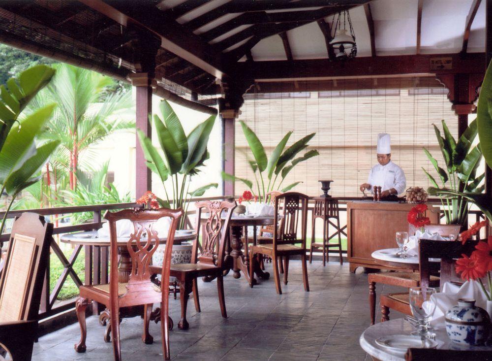 Concorde Hotel 4*