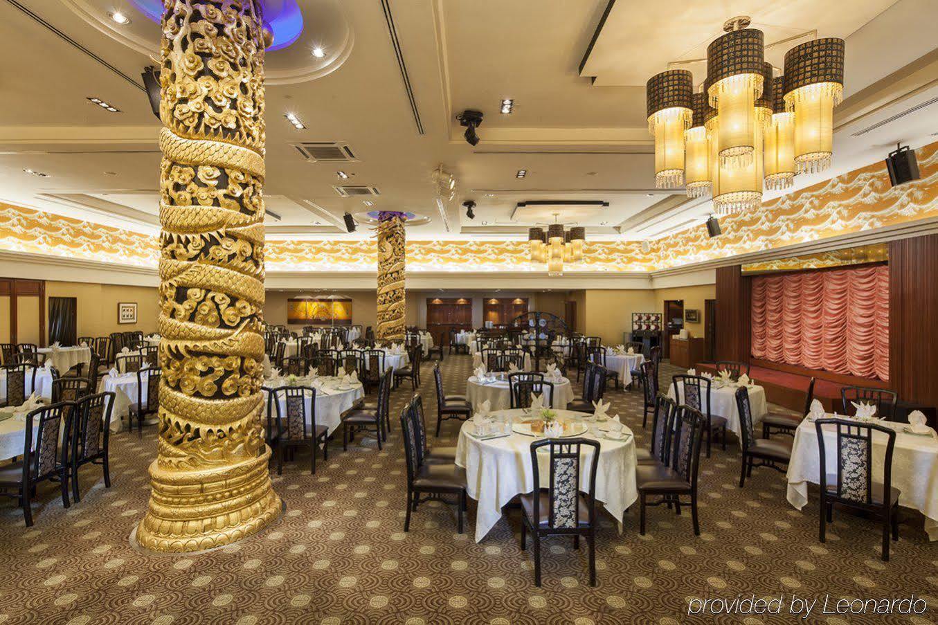Concorde 4* Kuala Lumpur